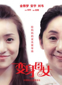 黄图色漫